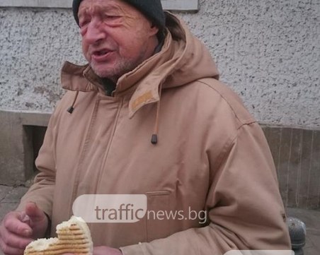 Бездомник, бивш финансов ревизор, си търси работа! Не го съжалявайте, а помогнете! СНИМКИ