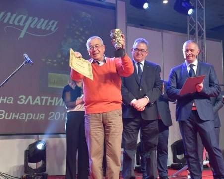 Кои са най-добрите вина тази година? Вижте кои изби грабнаха “Златни ритони“