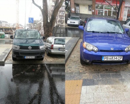 Нов паркинг изобилства от... псевдоинвалиди! Пловдивчани искат да стане платен СНИМКИ