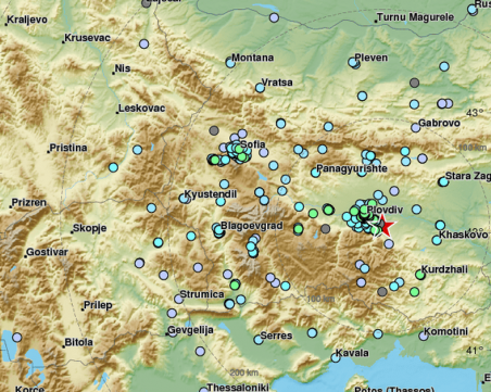 Пловдивчани, усетихте ли земетресението, а афтършока?