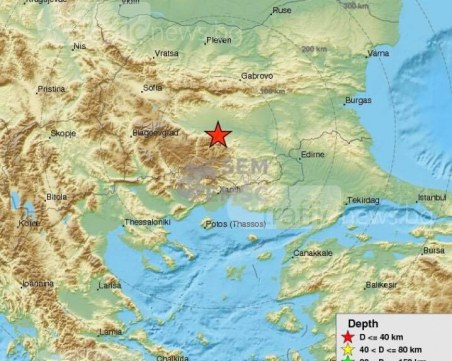 Трус събуди Пловдив!