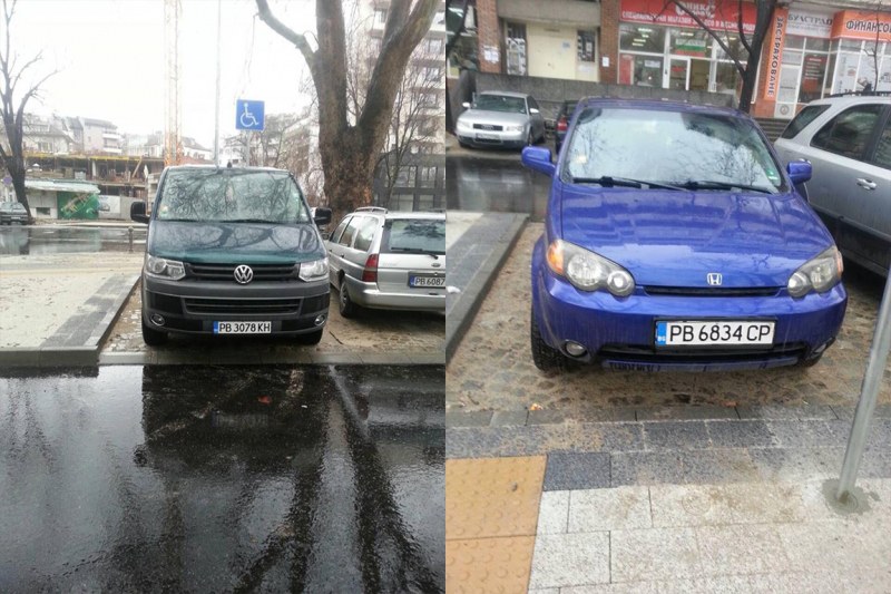 Нов паркинг изобилства от... псевдоинвалиди! Пловдивчани искат да стане платен СНИМКИ