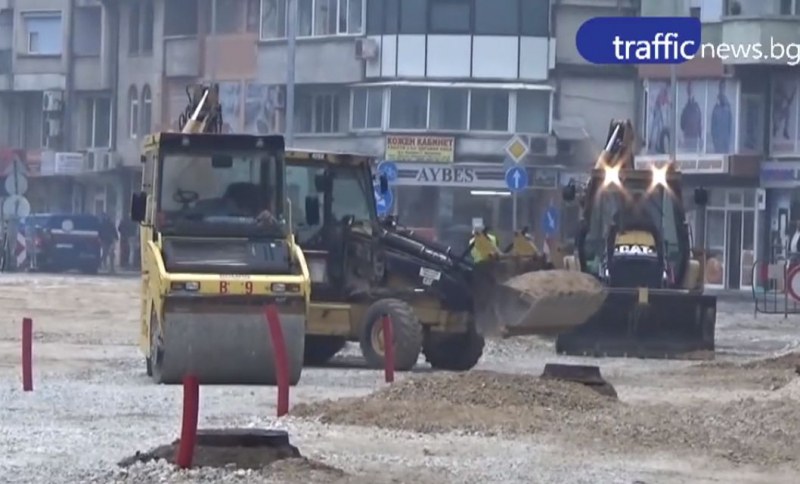 Задават се здрави ремонти във всички квартали на Пловдив! Дадоха 7 млн. лева за улици