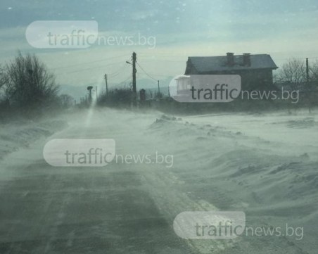 Баба Марта идва с дълбоки преспи и арктически студ