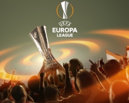 Фаворитите един срещу друг в Лига Европа