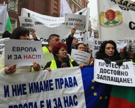 Надзирателите отново на протест,  искат 20 % увеличение на заплатите