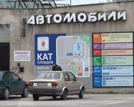 Нотариусите ни спестяват ходене до КАТ при покупка на кола, ще секват и измамите