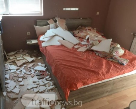 Пловдивчани масово се жалват от щети от трусовете, подлудиха застрахователите