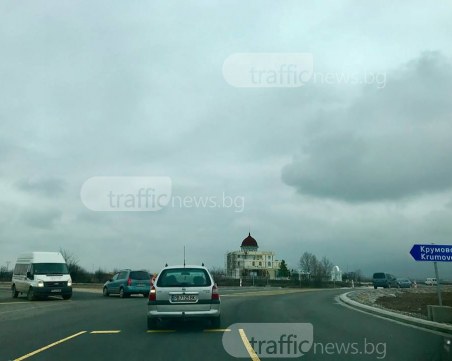 Преполовиха пътя Пловдив – Асеновград , започнаха да подготвят старото платно СНИМКИ