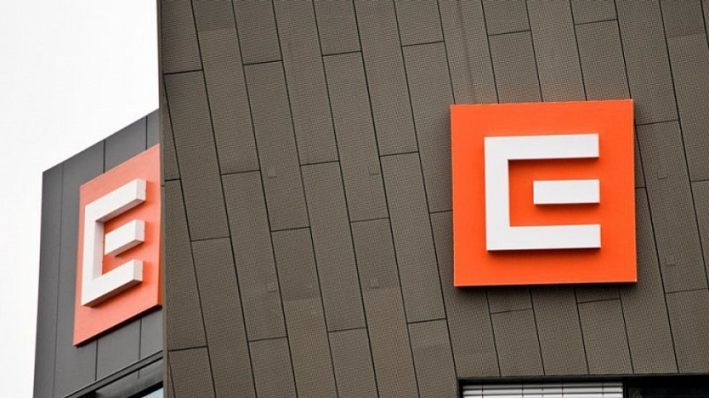 ДАНС и НАП ще проверяват сделката за ЧЕЗ