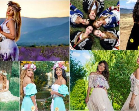 Красиви и работливи: Пловдивчанките, които превърнаха народната носия в модерно облекло СНИМКИ