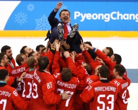 Руските хокеисти с титла в Пьонгчанг, пеят химна акапелно