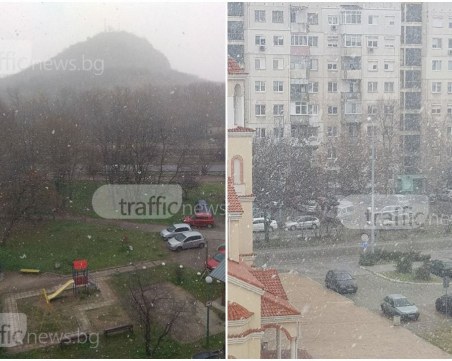 Снежно утро в Пловдив, обявиха оранжев код за обилен снеговалеж СНИМКИ