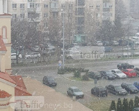 Задава се пикът на зимата! Обявяват червен код