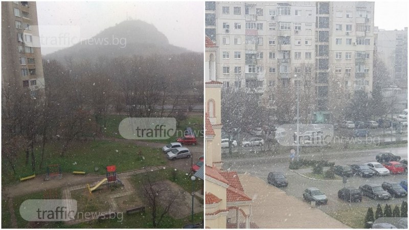 Снежно утро в Пловдив, обявиха оранжев код за обилен снеговалеж СНИМКИ