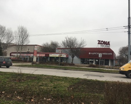 Една легенда си отива! Събарят Мебелна къща