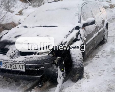 Катастрофа спря движението по пътя Девин-Пловдив