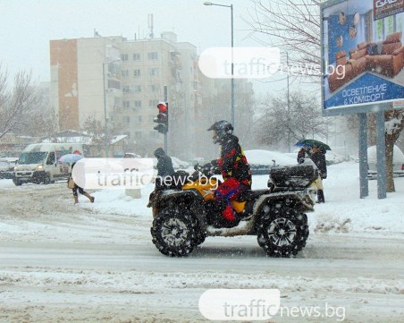 Алтернатива! Смелчага изкара АТВ в Тракия