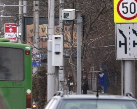 Супер камери започват да снимат нарушители на пътя