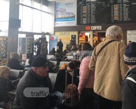 Бойко Борисов изпрати правителствения Еърбъс в Румъния! Прибират закъсалите пловдивчани