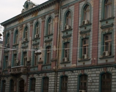 До края на годината започва проект за сградата на БНБ в Пловдив