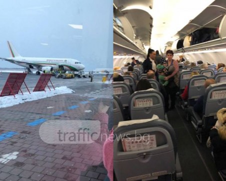 Летят! Бедстващите българи, които бяха блокирани в Румъния, тръгнаха за Пловдив СНИМКИ