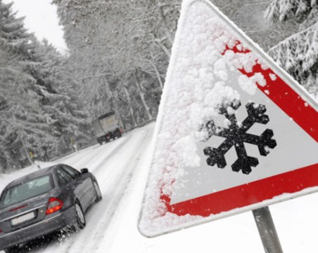 Обърнете внимание на тези неща, ако ви чака път при лоши зимни условия