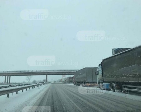 Отвориха за движение магистрала Тракия, паднаха ограниченията