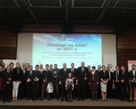 Пловдив триумфира с награда БАИТ за посещаеми и безопасни училища