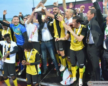 Полуфинала на Ботев за Купата - с месец по-късно