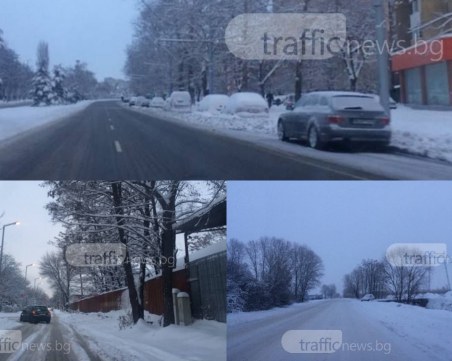 Снежната блокада в страната продължава, ледена пързалка и в Пловдив СНИМКИ