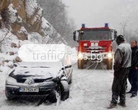 Жена е пострадала при катастрофата на пътя Девин-Пловдив СНИМКА
