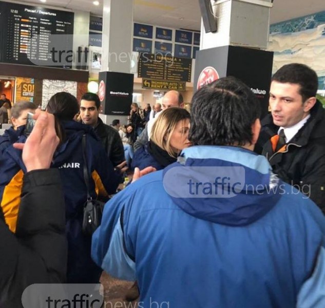 Блокадата на летището в Румъния продължава! Няма помощ за 120 българи, тръгнали за Пловдив СНИМКИ