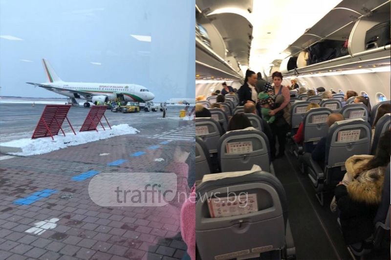 Летят! Бедстващите българи, които бяха блокирани в Румъния, тръгнаха за Пловдив СНИМКИ
