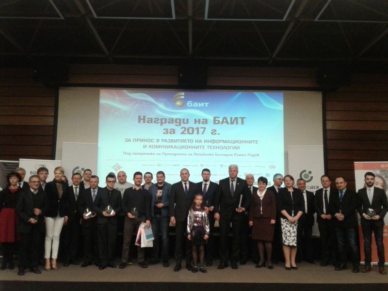 Пловдив триумфира с награда БАИТ за посещаеми и безопасни училища