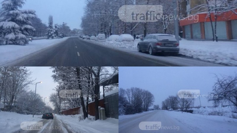 Снежната блокада в страната продължава, ледена пързалка и в Пловдив СНИМКИ