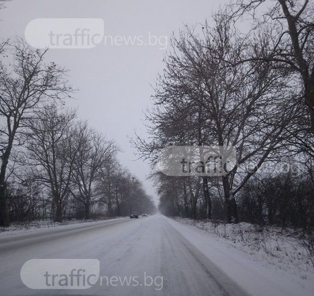 Все още има ограничения по пътища в Пазарджишко