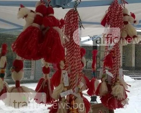 Честита Баба Марта! Бели и червени, румени, засмени!