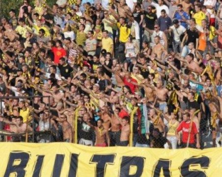 Фен на Ботев с позиция за боя от неделя вечер