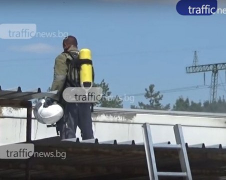 Бойлер запали къща край Пловдив, спасиха жена от пламъците