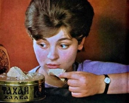 Когато нямаше реклами