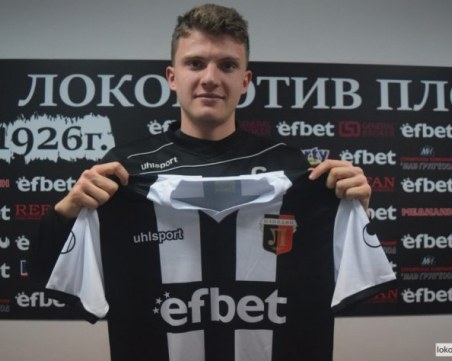 Локо подписа с играч, минал през Кристъл Палас, пускат днес билетите за дербито