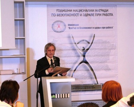 Медицински университет-Пловдив получи две престижни награди СНИМКИ