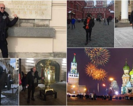 Пловдивският бизнесмен Владо Вишански на воаяж в Москва, търси място за нов бар СНИМКИ