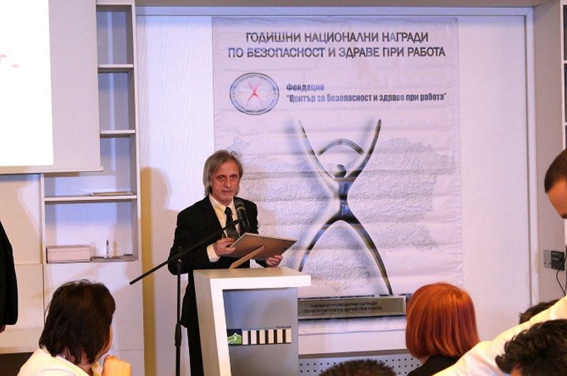 Медицински университет-Пловдив получи две престижни награди СНИМКИ