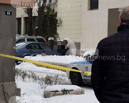 40-годишен мъж е убитият тази сутрин в Пловдив! Бил е намушкан ВИДЕО