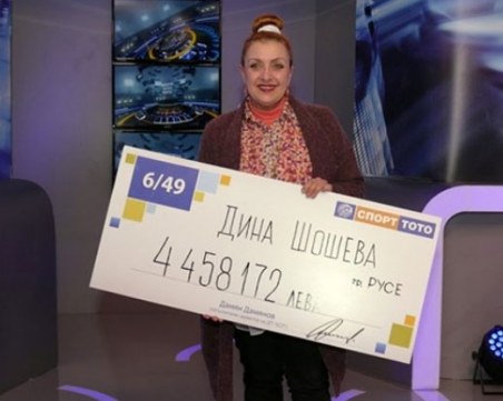 Актриса от Русе грабна 4,6 млн. от тотото