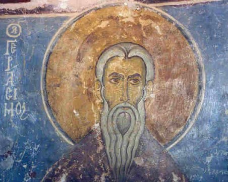 Днес честваме Св. Герасим Йордански