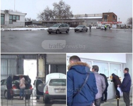 Доживяхме! Край на опашките пред КАТ-Пловдив ВИДЕО