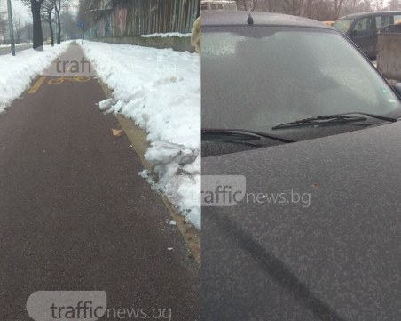 Леден дъжд заваля в Пловдив! Улиците стават пързалки СНИМКИ